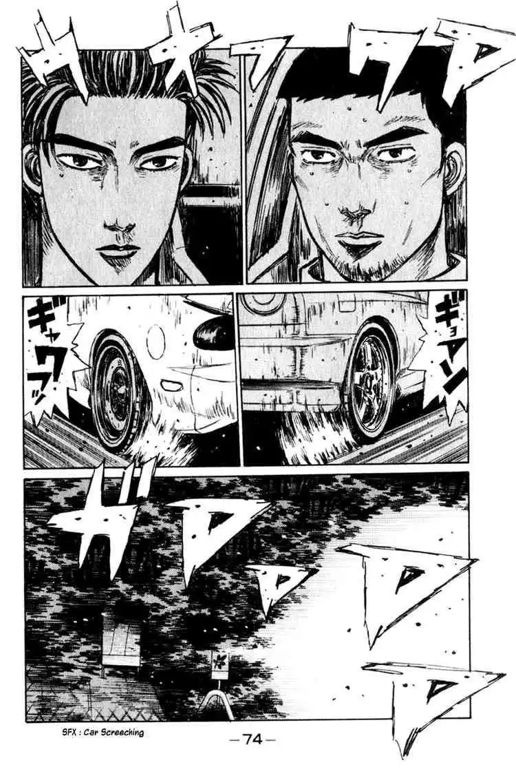 Initial D Chapter 203 8